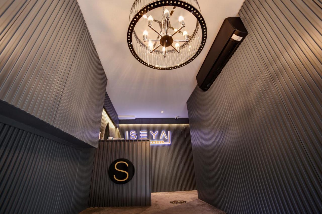 Taksim Seya Suites Hotel Стамбул Экстерьер фото
